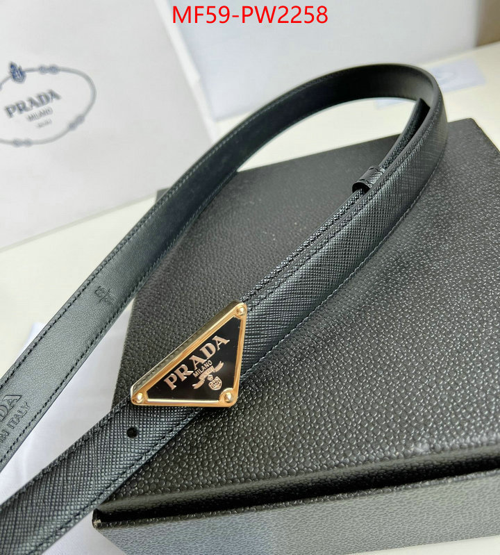website to buy replica ID: PW2258