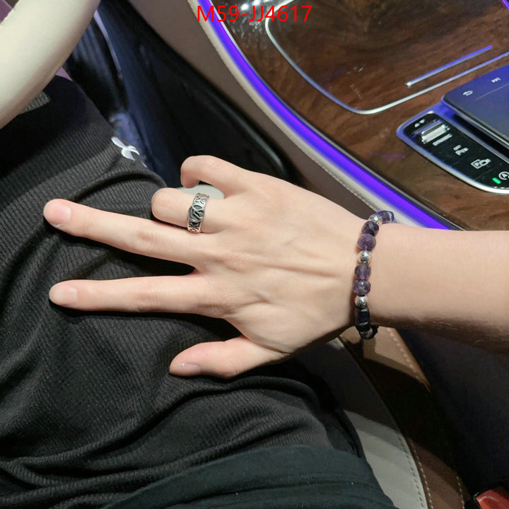 replica 1:1 high quality ID: JJ4617