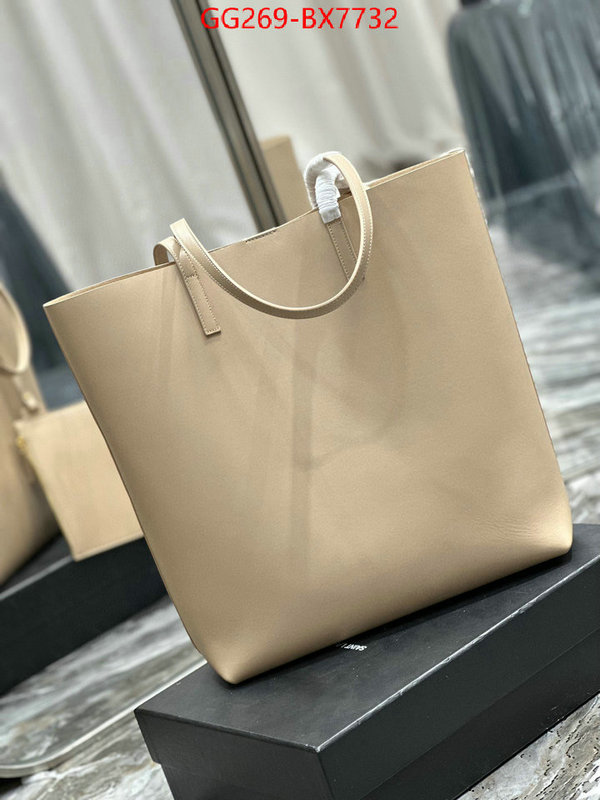 ID: BX7732 $: 269USD,