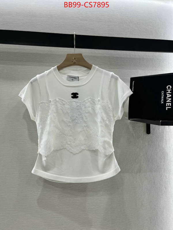 hot sale ID: CS7895