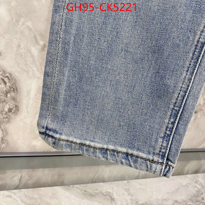 fake ID: CK5221