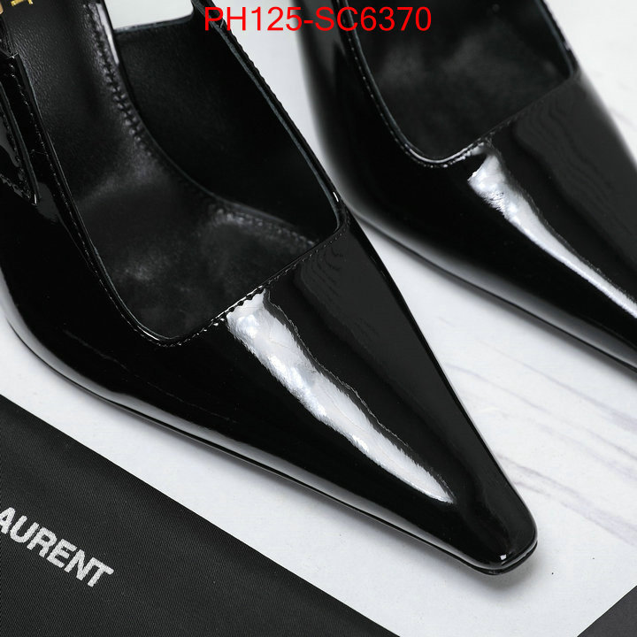 replica ID: SC6370
