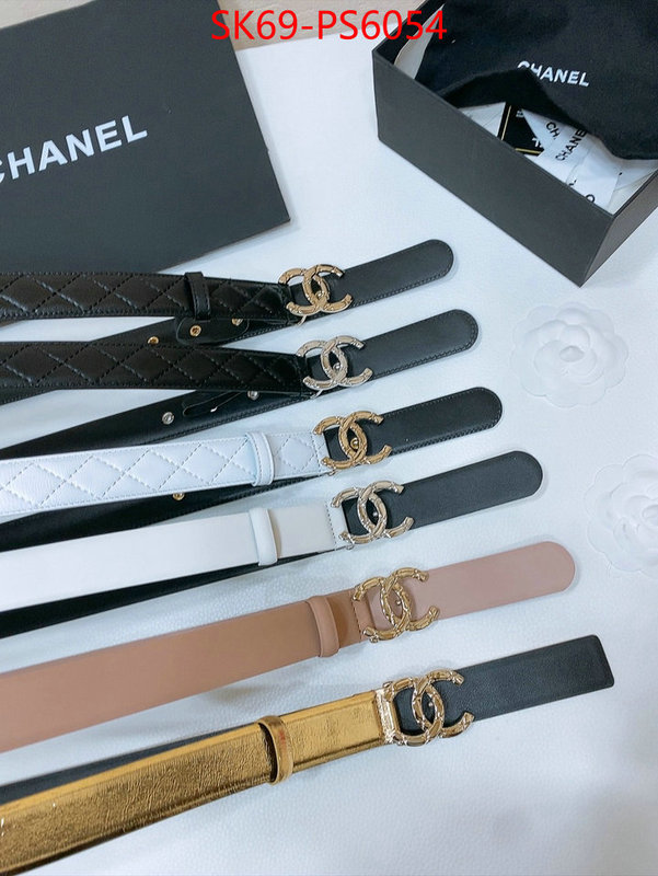 luxury ID: PS6054