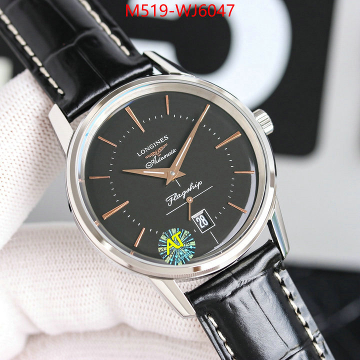 ID: WJ6047