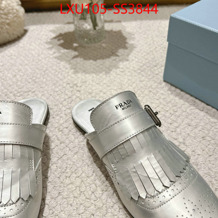 find replica ID: SS3844