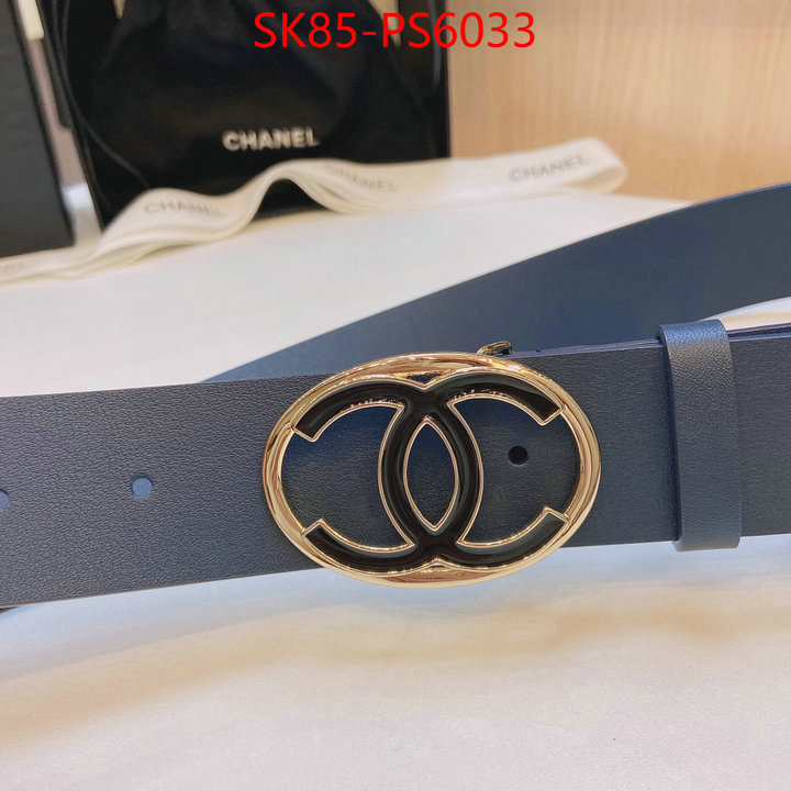 unsurpassed quality ID: PS6033