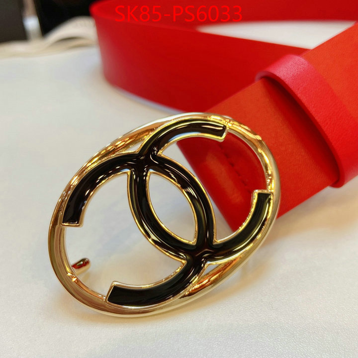 unsurpassed quality ID: PS6033