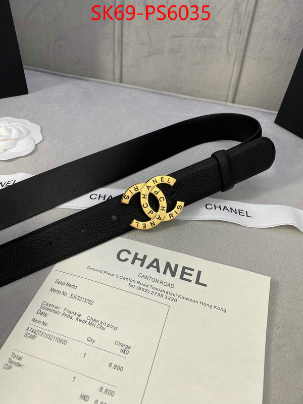 best replica new style ID: PS6035