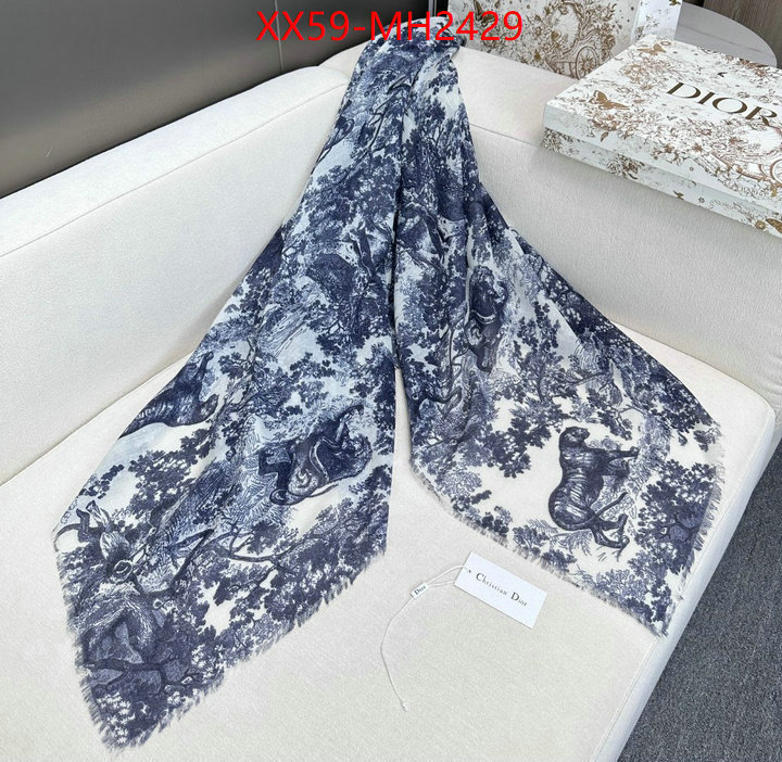 for sale online ID: MH2429