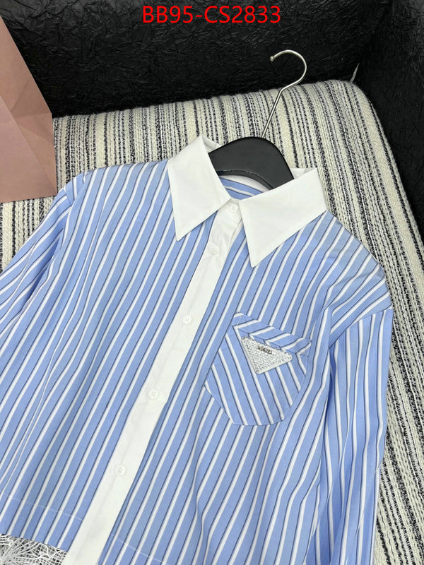 highest product quality ID: CS2833