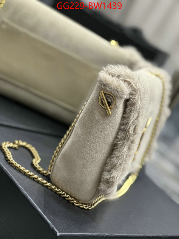 ID: BW1439 $: 229USD,