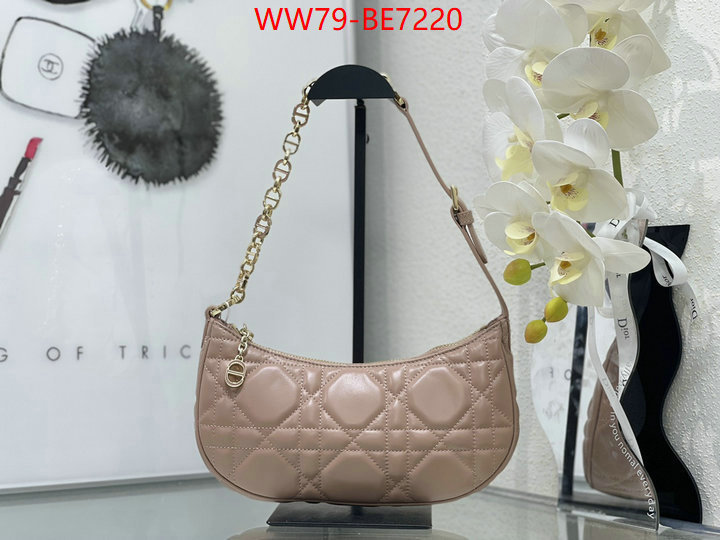 ID: BE7220 $: 79USD,