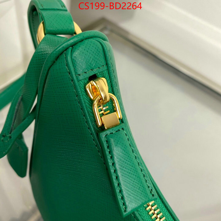 ID: BD2264 $: 199USD,
