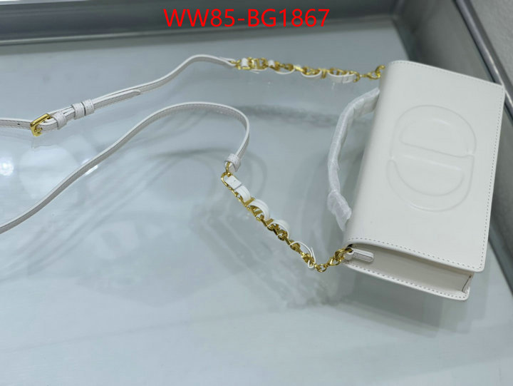 ID: BG1867 $: 85USD,