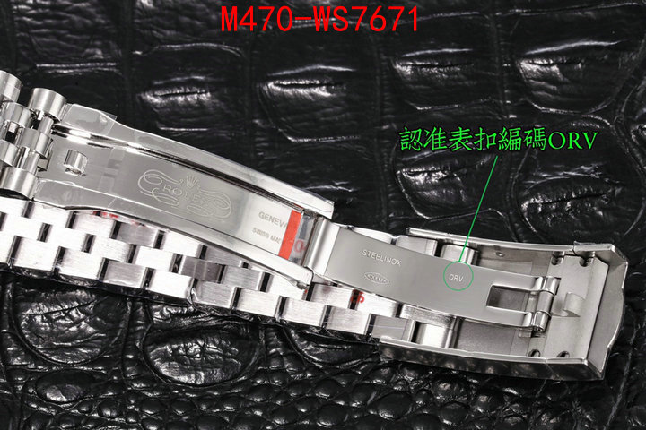 ID: WS7671