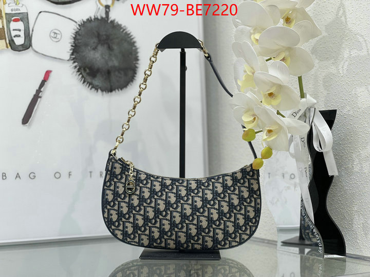 ID: BE7220 $: 79USD,
