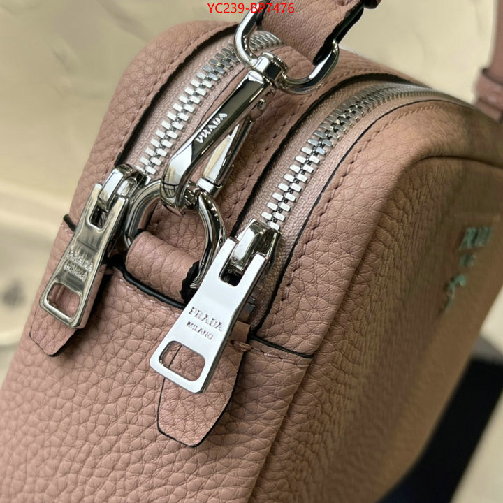 ID: BP7476 $: 239USD,