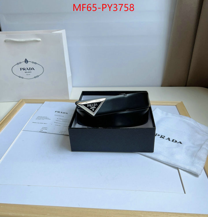 replica wholesale ID: PY3758