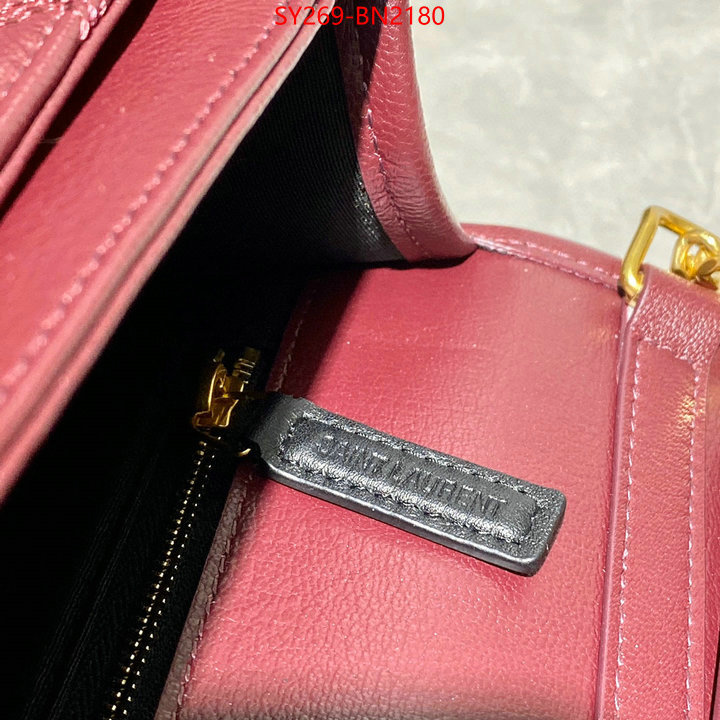 ID: BN2180 $: 269USD,