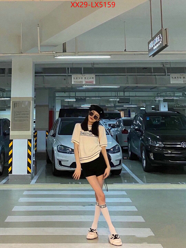 ID: LX5159