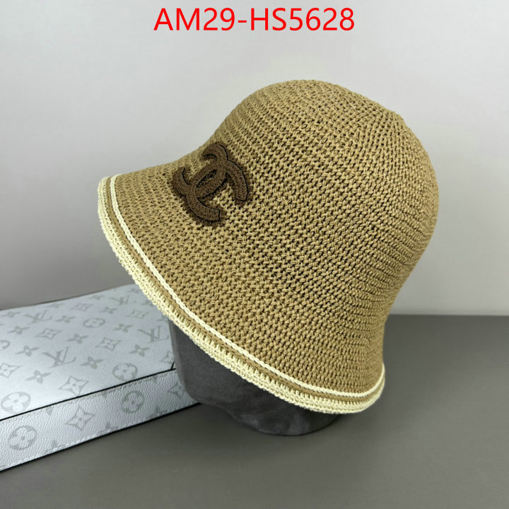 found replica ID: HS5628