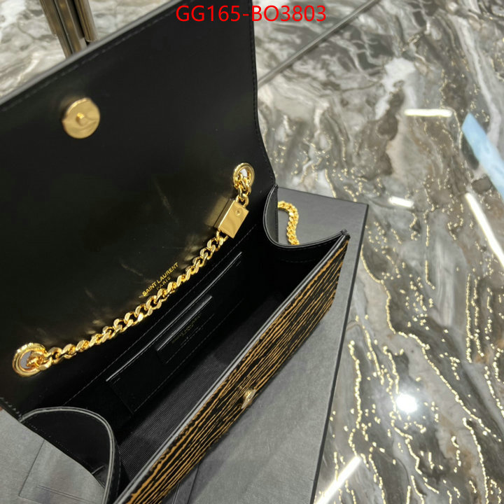 ID: BO3803 $: 165USD,