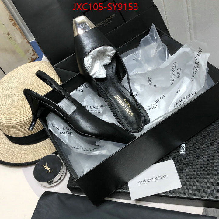 high quality replica designer ID: SY9153