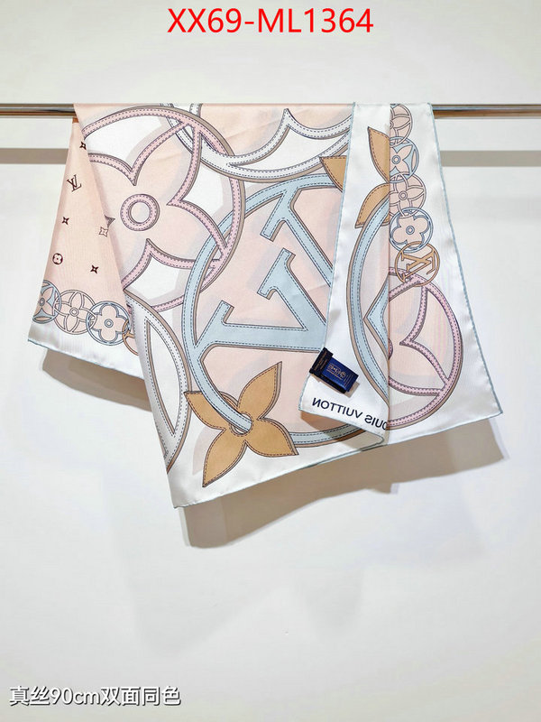 Scarf-LV aaaaa replica designer ID: ML1364 $: 69USD