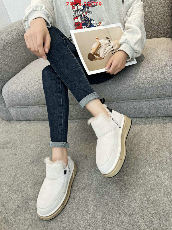 can you buy replica ID: SG4759