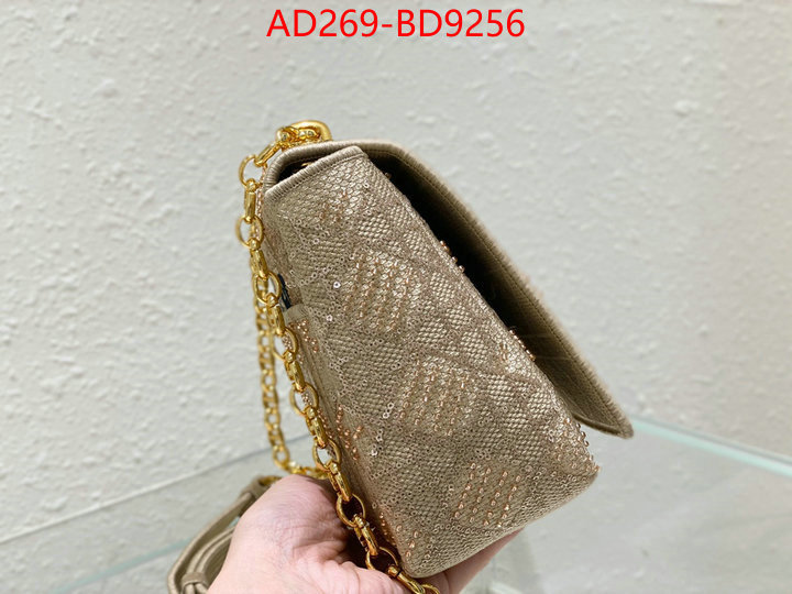 ID: BD9256 $: 269USD,