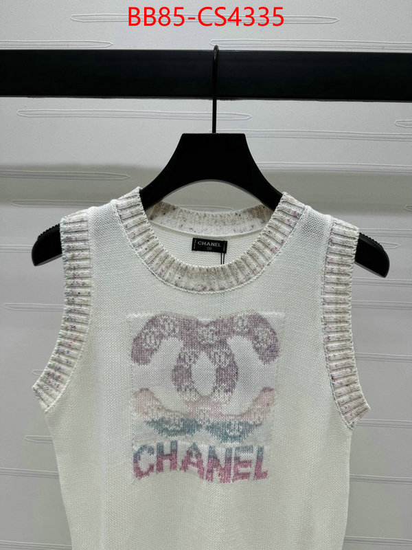 where can i buy ID: CS4335