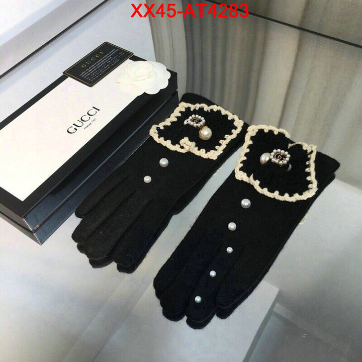 find replica ID: AT4283