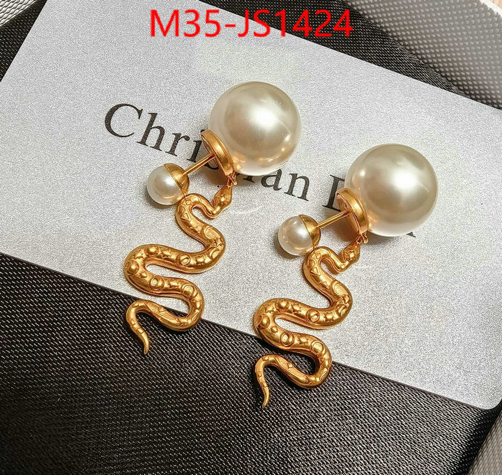 buy ID: JS1424