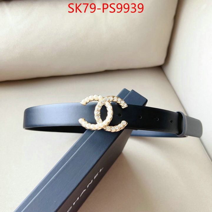 for sale online ID: PS9939