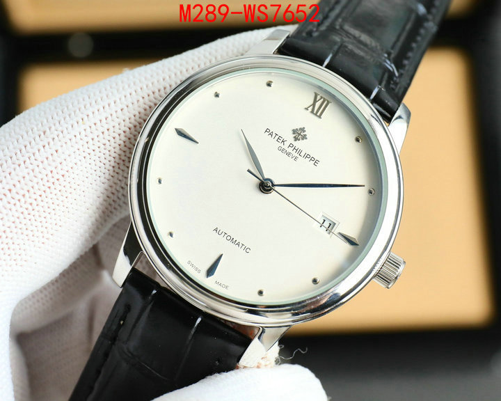 ID: WS7652