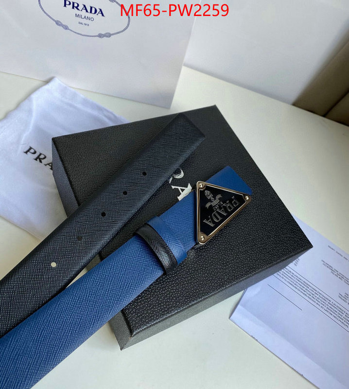 online sales ID: PW2259
