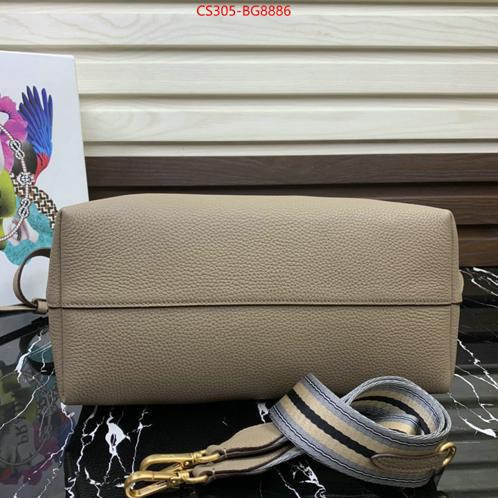 ID: BG8886 $: 305USD,