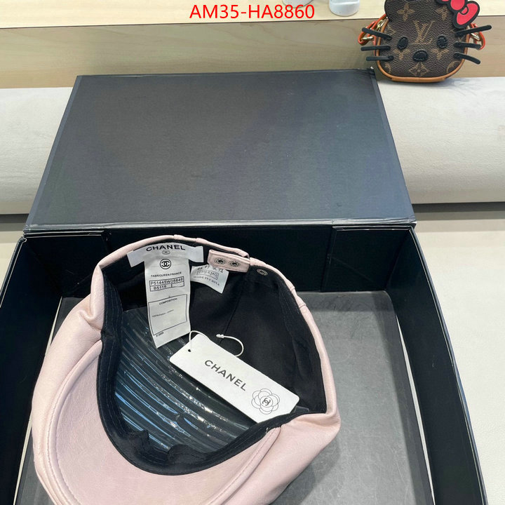 top quality replica ID: HA8860