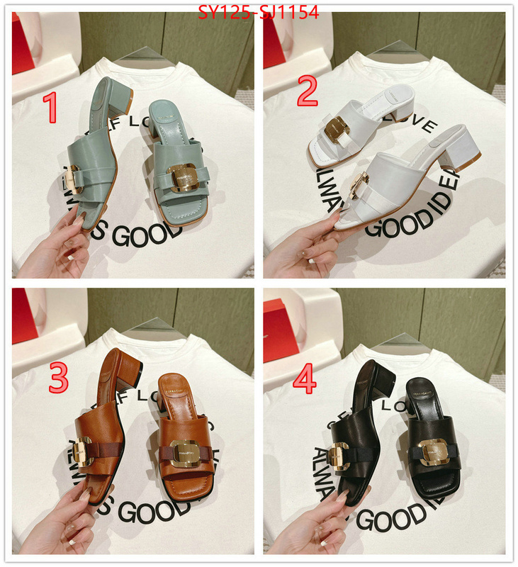 aaaaa+ quality replica ID: SJ1154
