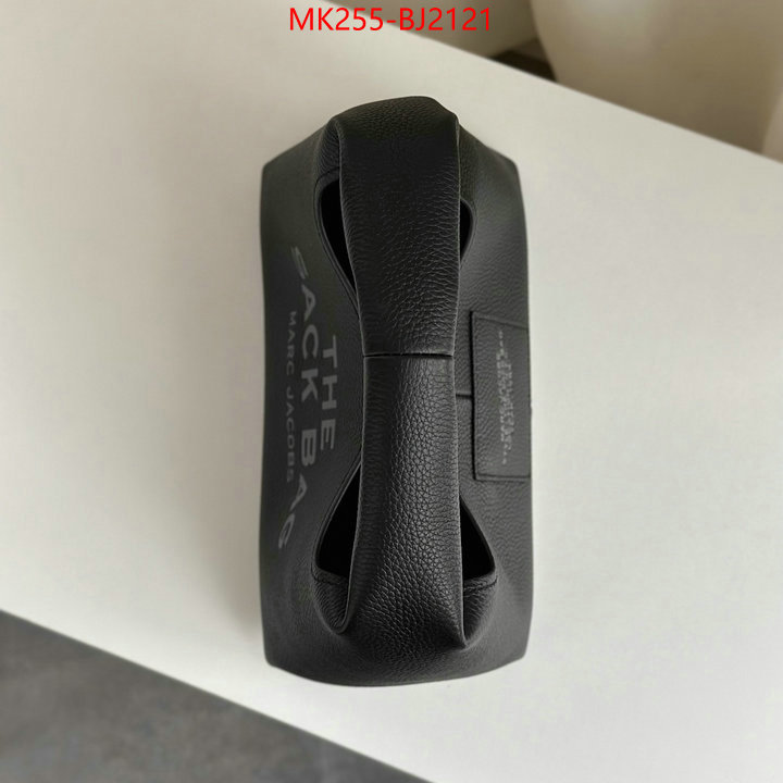 ID: BJ2121