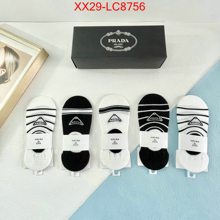 ID: LC8756