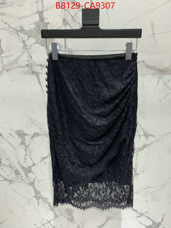 luxury 7 star replica ID: CA9307