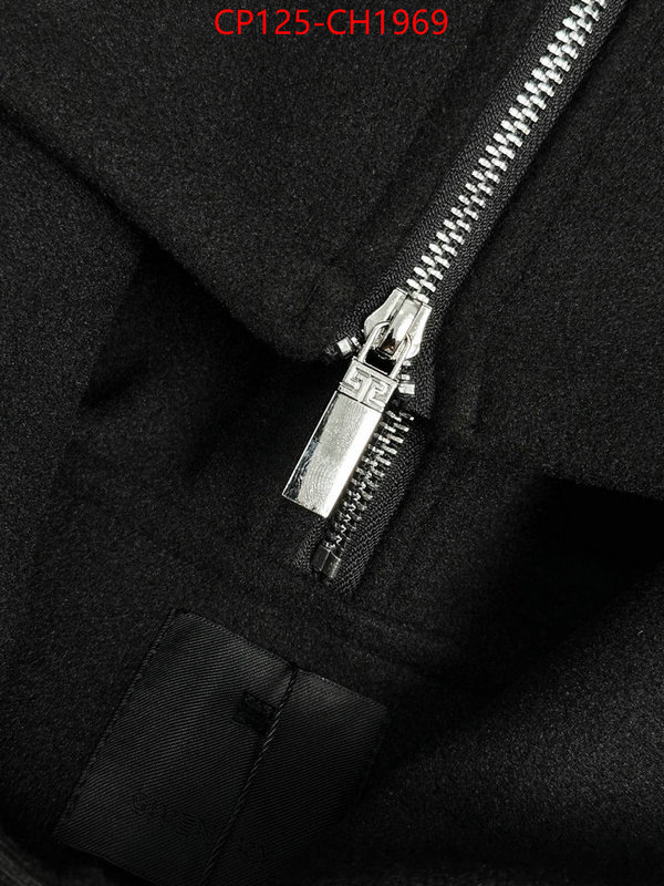 7 star quality designer replica ID: CH1969