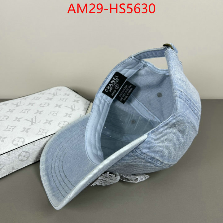 high quality ID: HS5630