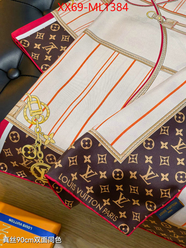 Scarf-LV where quality designer replica ID: ML1384 $: 69USD