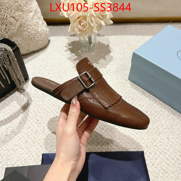 find replica ID: SS3844