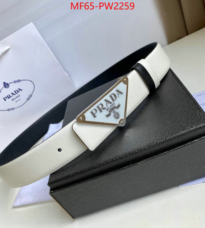 online sales ID: PW2259
