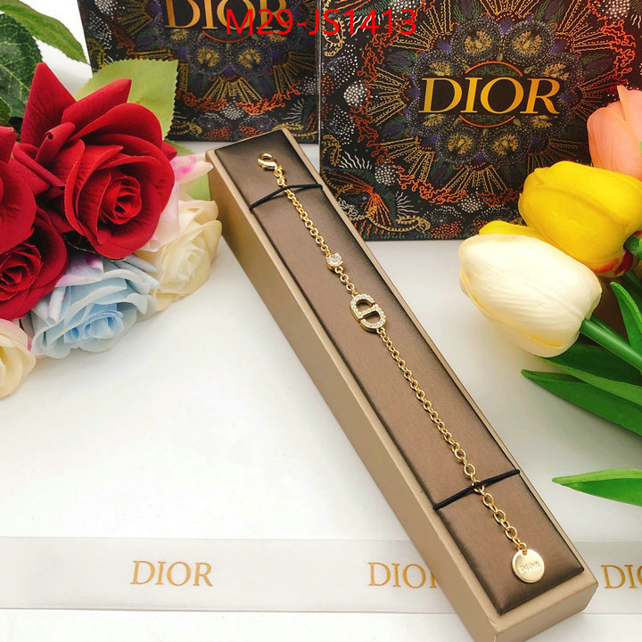 the best affordable ID: JS1413