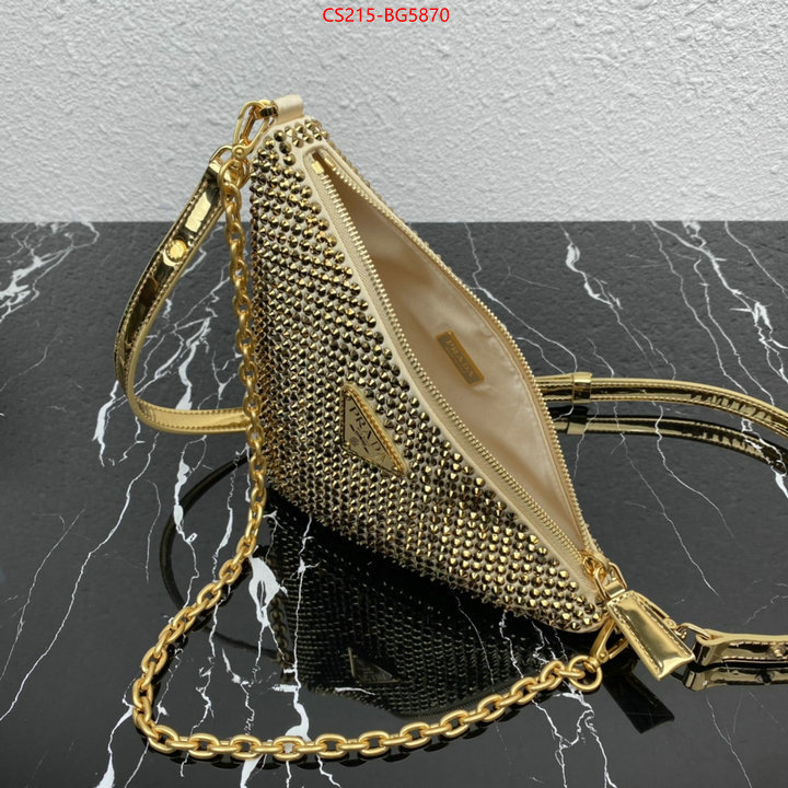 ID: BG5870 $: 215USD,