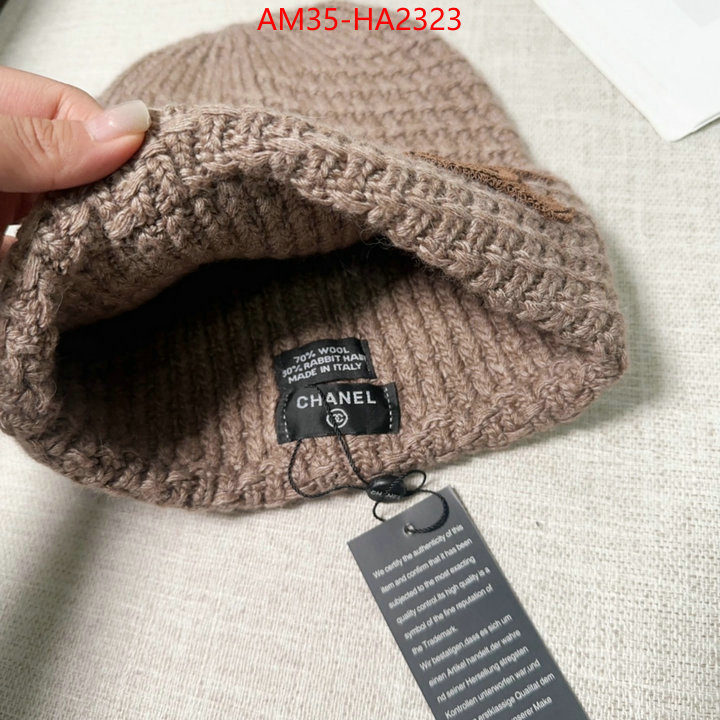 perfect replica ID: HA2323
